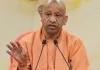 <span class="t-red"> योगी सरकार का बड़ा फैसला:</span> जिला पंचायत अध्यक्षों को सौंपी प्रशासक की जिम्मेदारी, 6 महीने तक संभालेंगे कार्यभार