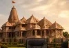 <span class="t-red"> राममंदिर ट्रस्ट की 6 जुलाई की बैठक पर टिकीं देश की निगाहें; </span>चंपत राय और डॉ. अनिल मिश्रा के इस्तीफे पर होगा मंथन