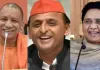 <span class="t-red">Akhilesh Yadav Birthday : </span> अखिलेश यादव के जन्मदिन पर दिखा सियासी शिष्टाचार, सीएम योगी और मायावती ने दी लंबी उम्र की शुभकामनाएं