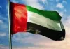 <span class="t-red">भारत में आई बाढ़ को लेकर UAE ने जाहिर की चिंता, </span> पीड़ितों के साथ खड़े होने का दिया संदेश