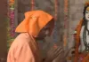 गुप्त नवरात्र में मां पाटेश्वरी के दरबार पहुंचे मुख्यमंत्री योगी आदित्यनाथ, प्रदेश की सुख-समृद्धि की कामना की