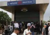 <span class="t-red">CJP Protest: </span> DMRC ने फिर किये 16 मेट्रो स्टेशन बंद, सीजेपी प्रदर्शन के बीच लिया फैसला 