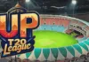 लगातार तीसरी बार लखनऊ के इकाना में सजेगा UP T20 League का रोमांच, ग्रीनपार्क से बदला वेन्यू