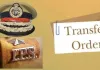 <span class="t-red">UP IPS Transfer:</span> यूपी में 15 आईपीएस अफसरों के तबादले, तरुण गाबा बने लखनऊ के नए पुलिस कमिश्नर