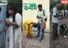 UP TET Exam Today : यूपी टीईटी परीक्षा में अब तक 14 सॉल्वर पकड़े, सघन जांच में धरे जा रहे फर्जी अभ्यर्थी 