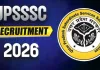 <span class="t-red">UPSSSC Recruitment 2026:</span> यूपी फॉरेंसिक लैब में नकली बंपर नौकरियां, 1.12 लाख तक मिलेगी सैलरी; आज से आवेदन शुरू