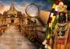 <span class="t-red"> Exclusive: </span> रामजन्मभूमि सुरक्षा पर बड़ा फैसला, यूपीएसएसएफ के 1155 पद हुए स्थायी