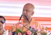 <span class="t-red">सहारनपुर में विपक्ष पर बरसे CM Yogi :</span> पिछली सरकारों के पास पैसा था, विकास की सोच नहीं, अब बदल रही यूपी की तस्वीर