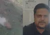 <span class="t-red">उन्नाव में खेत में बैग के अंदर मिली नवजात बच्ची: </span>रोने की आवाज सुन महिला ने बचाई जान, पुलिस जांच में जुटी