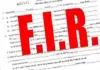जमीन-मकान दिलाने के नाम पर 1.38 करोड़ की ठगी, एफआईआर