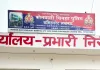 सोलर कंपनी कार्यालय में चार पर तेजाब फेंकने वाला एक आरोपी गिरफ्तार