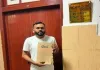 <span class="t-red">68,500 सहायक शिक्षक भर्ती परीक्षा 2018 : </span> अपर मुख्य सचिव बेसिक शिक्षा को अभ्यर्थियों ने सौंपा ज्ञापन