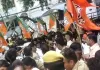  <span class="t-कांग्रेस मुख्यालय के घेराव की तैयारी red"> : </span> राहुल गांधी के खिलाफ बीजेपी कार्यकर्ताओं में भारी आक्रोश