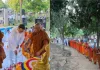  <span class="t-red">श्रावस्ती : </span> आषाढ़ पूर्णिमा पर अनुयायियों ने ओड़ाझार में किया मंगल पाठ