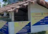 <span class="t-red">भारत-नेपाल सीमा पर बैग छोड़कर भागा विदेशी युवक : </span> सुरक्षा बलों को मिली यह खास जानकारी
