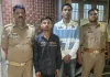 सैन्य अधिकारी को अगवा कर लूटपाट करने वाले दो बदमाश गाजियाबाद से गिरफ्तार