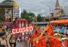 <span class="t-red">Kanwar Yatra 2026:</span> यूपी के 7 जिलों में शराब और मीट की दुकानें रहेंगी बंद, कई जगह प्याज-लहसुन पर भी रोक