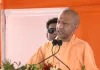 <span class="t-red">Ghazipur News: </span>विपक्ष पर सीएम योगी का तीखा हमला, बोले- ‘सपा के पाप का पर्दा उठा तो मुंह दिखाने लायक नहीं बचेंगे’