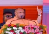 <span class="t-red">जालौन को 1,275 करोड़ की सौगात,</span>विपक्ष पर बरसे मुख्यमंत्री योगी