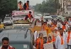 <span class="t-red">सीतापुर में गौ सम्मान आवाहन यात्रा,</span> 'गौमाता को राष्ट्रमाता घोषित करने' की मांग के साथ गूंजे जयकारे