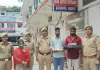 नौकरी का झांसा दे खाता खुलवा करोड़ों ठगने वाले तीन गिरफ्तार