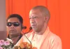  <span class="t-red">PDA का 'P' पाकिस्तान बना देंगे....</span> सीएम योगी का बड़ा हमला, बोले-गिरगिट की तरह रंग बदलते है सपा 