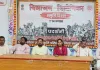 Shravasti News : विभाजन ने उजाड़ दिए थे परिवार...’, श्रावस्ती में लगी विभाजन विभीषिका की प्रदर्शनी, दो मिनट का मौन रख लोगों ने दी श्रद्धांजलि