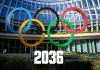 2036 ओलंपिक के सफर पर उत्तराखंड