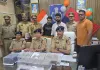 Kanpur News : कर्ज चुकाने और लग्जरी लाइफ के चक्कर में इवेंट मैनेजर बना चरस तस्कर, 15 करोड़ की चरस के साथ दो गिरफ्तार