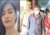 <span class="t-red">Shweta Shukla Murder Case :</span> गोंडा में सोते समय बेटी का गला रेतने वाले पिता-सौतेली मां को उम्रकैद, 425 दिन बाद आया फैसला