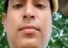 Pratapgarh News : लापता हेड कांस्टेबल की तलाश में प्रतापगढ़ पहुंची फतेहपुर SOG, सूचना देने पर 25 हजार का इनाम