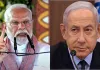 <span class="t-red">PM Modi :</span> पीएम मोदी और नेतन्याहू के बीच फोन पर हुई बातचीत, पश्चिम एशिया के हालात और रणनीतिक साझेदारी पर चर्चा