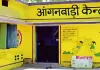 <span class="t-red"> यूपी के स्कूलों में 15,613 आंगनबाड़ी केंद्रों का स्थानांतरण,</span>15 अगस्त तक शिफ्टिंग के निर्देश 