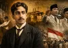 <span class="t-red">17 अगस्त का इतिहास: </span>जब मदन लाल ढींगरा को दी गई फांसी, आज ही के दिन इंडोनेशिया ने पाई आजादी; जानें और भी बड़ी घटनाएं