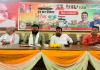 Bahraich News : 'हर घर तिरंगा' अभियान को लेकर BJP की कार्यशाला, 13 अगस्त को निकलेगी भव्य तिरंगा यात्रा