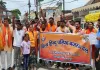 <span class="t-red">Pilibhit News :</span> सनातन धर्म पर टिप्पणी से आक्रोश, विहिप-बजरंग दल ने फूंका सांसद पप्पू यादव का पुतला