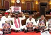 <span class="t-red">Rampur News :</span> सपा विधायकों ने विधानसभा में उठाया जौहर विवि का मुद्दा