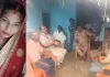 <span class="t-red">Pilibhit News :</span> दहेज हत्या के आरोपियों की गिरफ्तारी तक नहीं करेंगे अंतिम संस्कार, अड़े परिजन तो मची खलबली