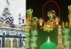 बरेली में परचम कुशाई के साथ आला हजरत के उर्स का आगाज 