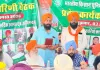<span class="t-red">Pilibhit News :</span> ट्रेड डील रद्द करने की मांग, तिकुनिया कांड पर कार्रवाई को उठाई आवाज