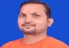 रामपुर में बजरंग दल नेता की संदिग्ध मौत पर बवाल, ASP अनुराग सिंह के निर्देश पर आदेश शंखधार मुकदमा दर्ज