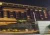 Lucknow News : लखनऊ को मिला नया लग्जरी ठिकाना! यहां खुला 181 कमरों वाला ताज पैलेस, नवाबी अंदाज के साथ मिलेंगी ये खास सुविधाएं