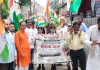 Kanpur News : हाथों में तिरंगा, जुबां पर देशभक्ति... मुस्लिम राष्ट्रीय मंच ने निकाली भव्य तिरंगा यात्रा