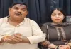 Sitapur News: BJP विधायक ज्ञान तिवारी ने बेटी संग जारी किया भावुक वीडियो, दामाद पर लगाए गंभीर आरोप, देखें Video