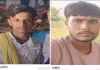 Chitrakoot Accident : दो बाइकों की भिड़ंत के बाद छात्रों पर चढ़ा ट्रक, दो की मौके पर मौत; दो गंभीर