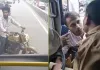 <span class="t-red">Bareilly News :</span> सड़क पर गुंडई, बस के आगे लगा दी बुलेट, धमकाया