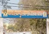 <span class="t-red">Banda News : </span> 59 पुलिसकर्मियों के तबादले, 16 निरीक्षक और उपनिरीक्षकों को नई जिम्मेदारी, बेहतर पुलिसिंग व्यवस्था में बदलाव 