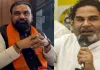 <span class="t-red">Bankipur By-Election :</span> 'यह बांकीपुर की जनता की जीत है', प्रशांत किशोर बोले- BJP नेतृत्व अच्छे व्यक्ति को बनाए CM