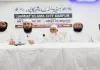 कानपुर में 26 अगस्त को निकलेगा जुलूस-ए-मोहम्मदी, सियासी नारे और झंडों पर रोक; लाखों लोगों के जुटने का दावा