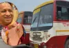  <span class="t-red">Bareilly News : </span> रक्षाबंधन पर चलेंगी 100 अतिरिक्त रोडवेज बसें, जानिए कब से होगा संचालन  